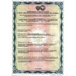 Кирпич лицевой Terex Серый одинарный