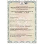 Кирпич лицевой Terex Слоновая кость гладкий одинарный