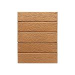 Кирпич лицевой Железногорский Крафт Дерево. одинарный 1 НФ