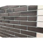 Кирпич лицевой Железногорский, Коричневый Дерево. евро 0.7 НФ