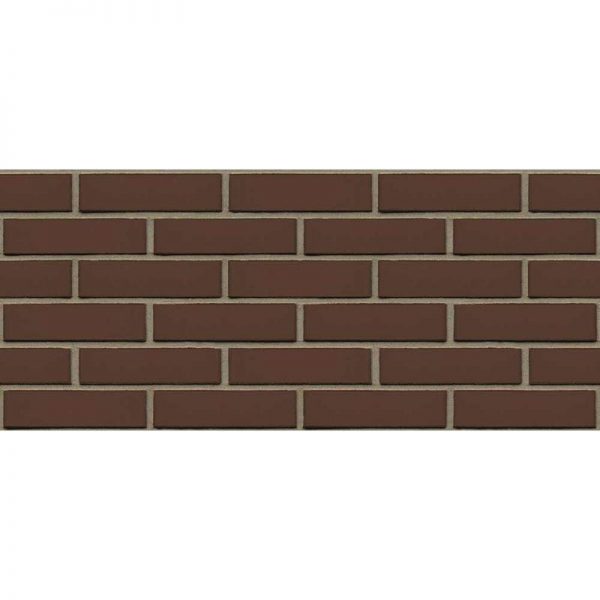 Кирпич лицевой Железногорский, Коричневый, половинка 0.5 НФ