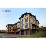 Кирпич лицевой Строма Коричневый Гладкий полуторный