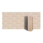 Кирпич лицевой ЛСР клинкер «Неаполь» белый береста