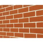 Кирпич лицевой Славянский КЗ Классик одинарный