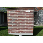 Кирпич лицевой Славянский КЗ Прованс руст 1NF