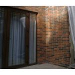 Кирпич лицевой Славянский КЗ Мokko bunt-УС гладкий одинарный