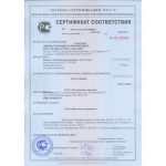 Кирпич лицевой ЛСР пшеничный гладкий одинарный