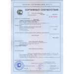 Кирпич лицевой ЛСР пшеничный гладкий одинарный