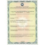 Кирпич лицевой ЛСР светло-коричневый рустик одинарный