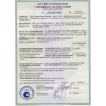 Гибкая черепица Tegola Nordland Классик Зеленый с отливом