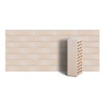 Кирпич лицевой ЛСР белый гладкий одинарный