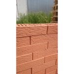 Кирпич лицевой Маркинский КЗ Красный риф одинарный