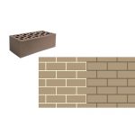 Кирпич лицевой НКЗ Коричневый гладкий утолщенный