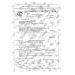 Кирпич лицевой НКЗ Коричневый гладкий утолщенный