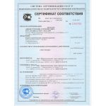 Кирпич лицевой TERRABRICKS 1.4NF Terra