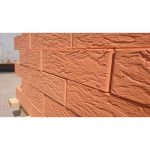 Кирпич лицевой Маркинский КЗ Красный риф одинарный