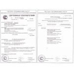 Кирпич лицевой НКЗ «Бежевый'(Сафари) гладкий утолщенный