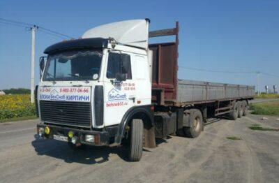 belsnab dostavka 1 e1582538497165 400x262 - Доставка