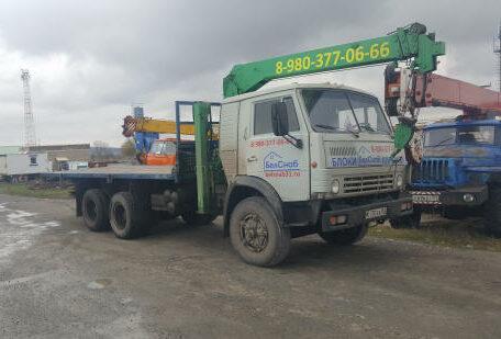 belsnab dostavka 2 e1582538482171 - Доставка