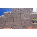 Кирпич лицевой Маркинский КЗ Британия риф одинарный