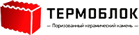 Термоблок
