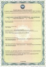 Кирпич лицевой ЛСР красный гладкий одинарный