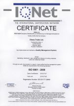 Гибкая черепица Katepal Super Rocky Дюна