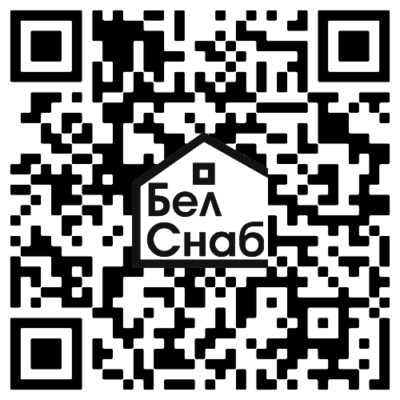 belsnab qr code 400x400 - Наша команда