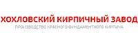 Хохловский кирпичный завод