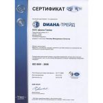 Гибкая черепица Katepal Super KL Черный