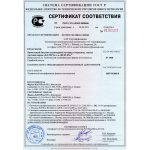 Гибкая черепица Katepal Super Katrilly Кора дерева