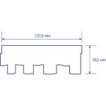 Гибкая черепица Certain Teed, Presidential Shake, ламинированный двухслойный шинглз. Slate Gray
