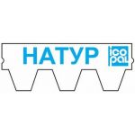 Гибкая черепица Icopal, Plano Natur шестигранник, без тени. Красный