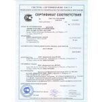 Кирпич лицевой BRAER Красный кора дуба одинарный