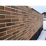 Кирпич лицевой BRAER Баварская кладка «Терра» одинарный