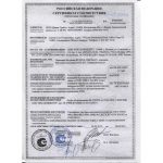 Гибкая черепица Katepal Super Jazzy Серый