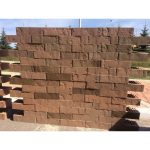 Кирпич лицевой BRAER кладка «Мускат Терра» одинарный