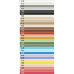 Затирка цветная эластичная Графит 023 ОСНОВИТ ПЛИТСЭЙВ ХС6 Е