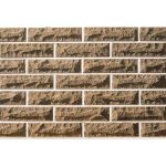 Кирпич облицовочный гиперпрессованный «Литос» М250 Ложок-Тычок Коричневый 230х100х65 мм 1 НФ