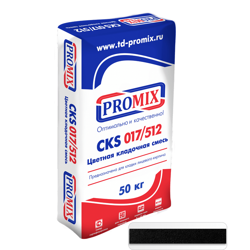 Цветная кладочная смесь Promix CKS 512, цвет Коричневый 4800. 50 кг