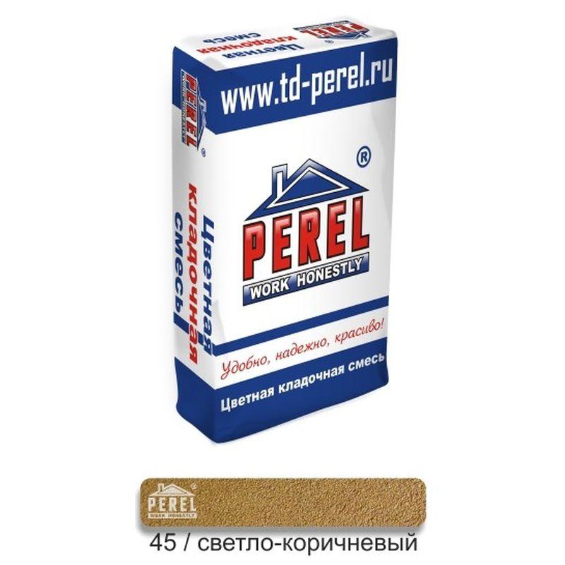 Цветная кладочная смесь Perel SL Темно-серая