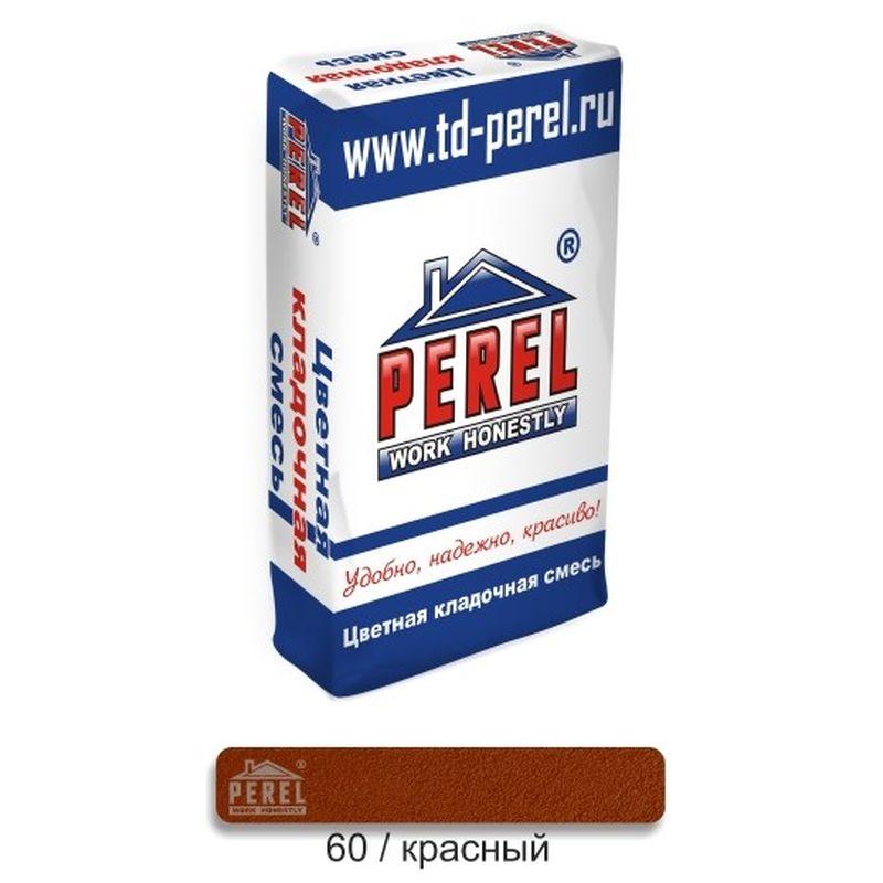 Цветная кладочная смесь Perel SL Коричневая