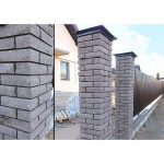 Кирпич облицовочный гиперпрессованный Гипербел М250 Ложок-Тычок Графит 230х100х65 мм 1 НФ