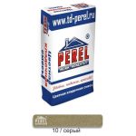 Цветная кладочная смесь Perel SL Серая