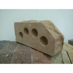 Кирпич облицовочный гиперпрессованный Литос М250 Ложок-Тычок 45 Солома 230х100х65 мм 1 НФ