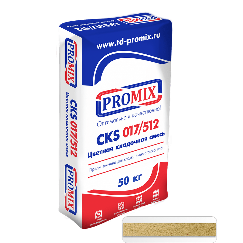 Цветная кладочная смесь Promix CKS 512, цвет Кремовый 3800. 50 кг