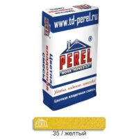 Цветная кладочная смесь Perel VL белая