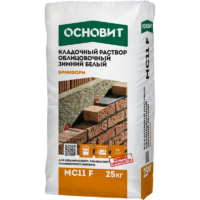 Цветной кладочный раствор Бежевый 030 ОСНОВИТ БРИКФОРМ МС11