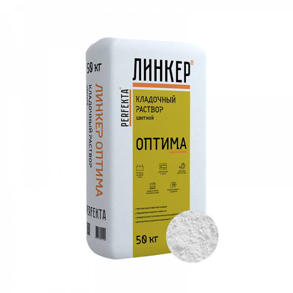 Кладочный раствор Основит ГРАФИТ ДЛЯ ОБЛИЦОВОЧНОГО КИРПИЧА