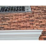 Кирпич керамический ручной формовки Микс Таврический и Таврический темный 1NF (250х120х65) Екатеринославский КЗ